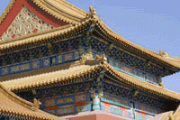 <img typeof="foaf:Image" src="http://statelibrarync.org/learnnc/sites/default/files/images/forbidden_city.gif" width="200" height="133" alt="" />