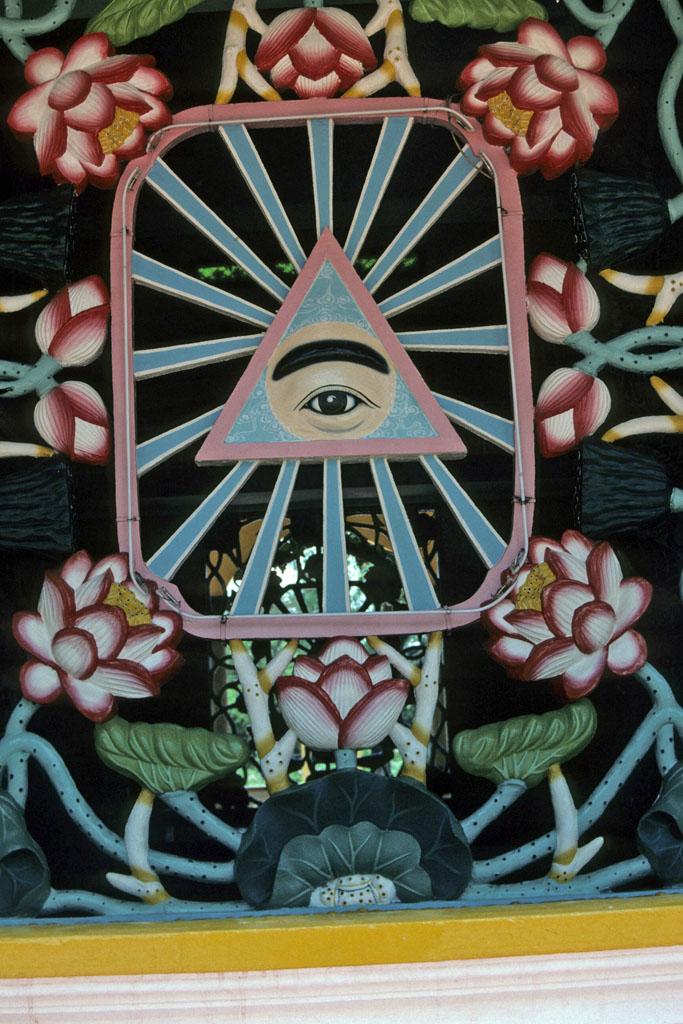 <img typeof="foaf:Image" src="http://statelibrarync.org/learnnc/sites/default/files/images/vietnam_177.jpg" width="683" height="1024" alt="All-Seeing Eye image in Cao Dai temple at Tay Ninh" title="All-Seeing Eye image in Cao Dai temple at Tay Ninh" /> <img typeof="foaf:Image" src="http://statelibrarync.org/learnnc/sites/default/files/images/vietnam_177.jpg" width="683" height="1024" alt="All-Seeing Eye image in Cao Dai temple at Tay Ninh" title="All-Seeing Eye image in Cao Dai temple at Tay Ninh" />