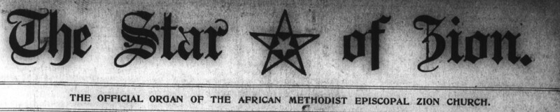 Article about African American newspapers