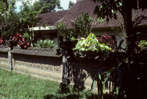 Ubud health clinic in walled compound