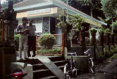 Indonesia pool office, Ubud, Bali