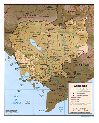 Cambodia: Shaded relief map (1997)