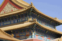 Forbidden City