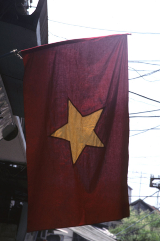 Flag of Socialist Republic of Vietnam hanging in Hanoi