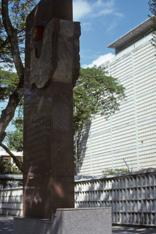 Stone monument on U.S. crimes in Vietnam War at former U.S. Embassy in Saigon