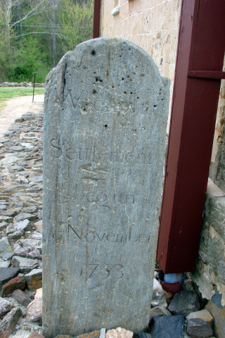 Wachovia monument