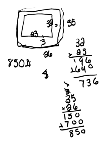 Student Work: pool/walkway problem